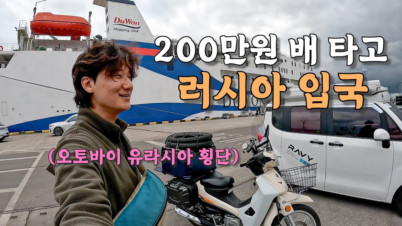 [#5] 과연 국내 오토바이 