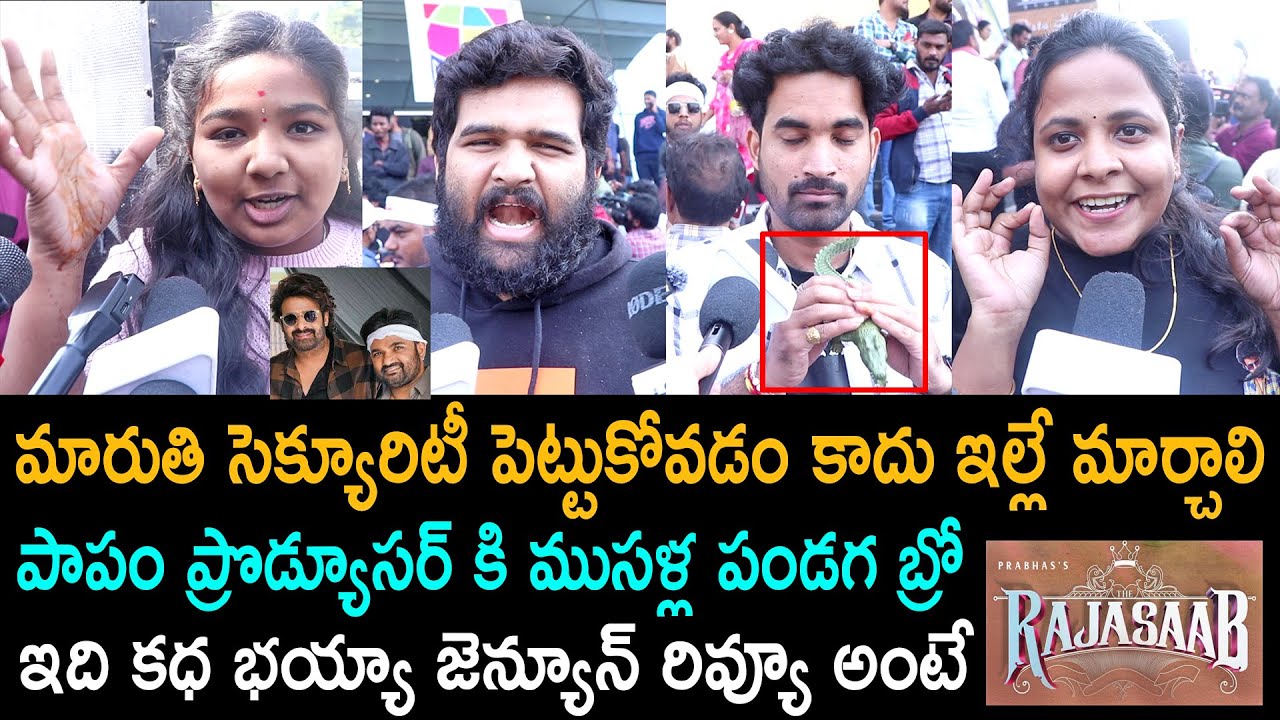 RajaSaab Public Talk From Prasad IMAX | Prabhas | RajaSaab Review | RajaSaab Public Response |Rating