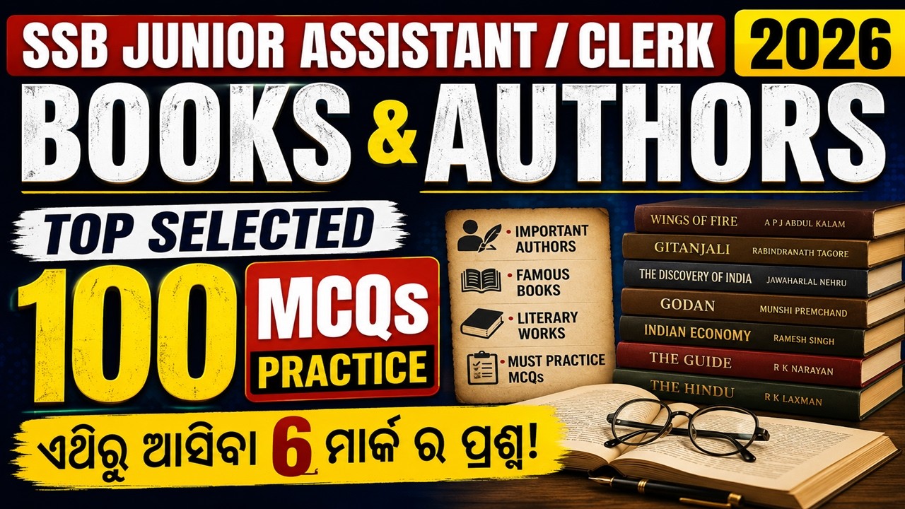 SSB Junior Assistant / Clerk 2026 | Books & Authors | Top 100 MCQs Practice | Exams Odia |