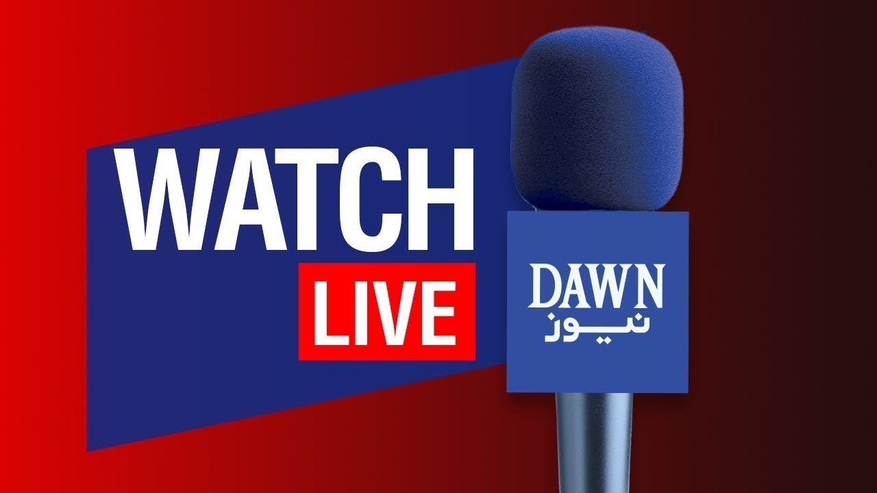 🔴 Live: Sindh Interior Minister Holds Important Press Conference | Dawn News