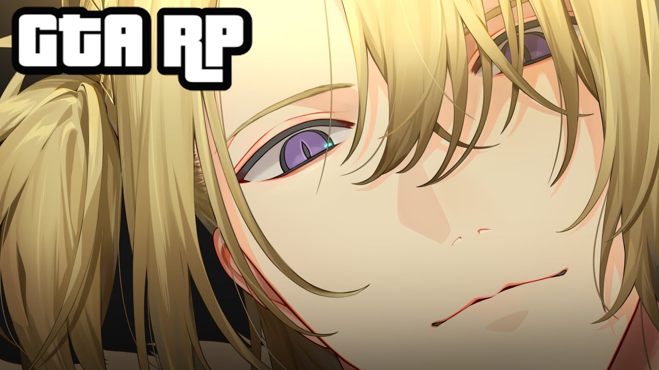【NOPIXEL 4.0】GTA RP ADVENTURES WITH NIJIEN【NIJISANJI EN | Luca Kaneshiro】