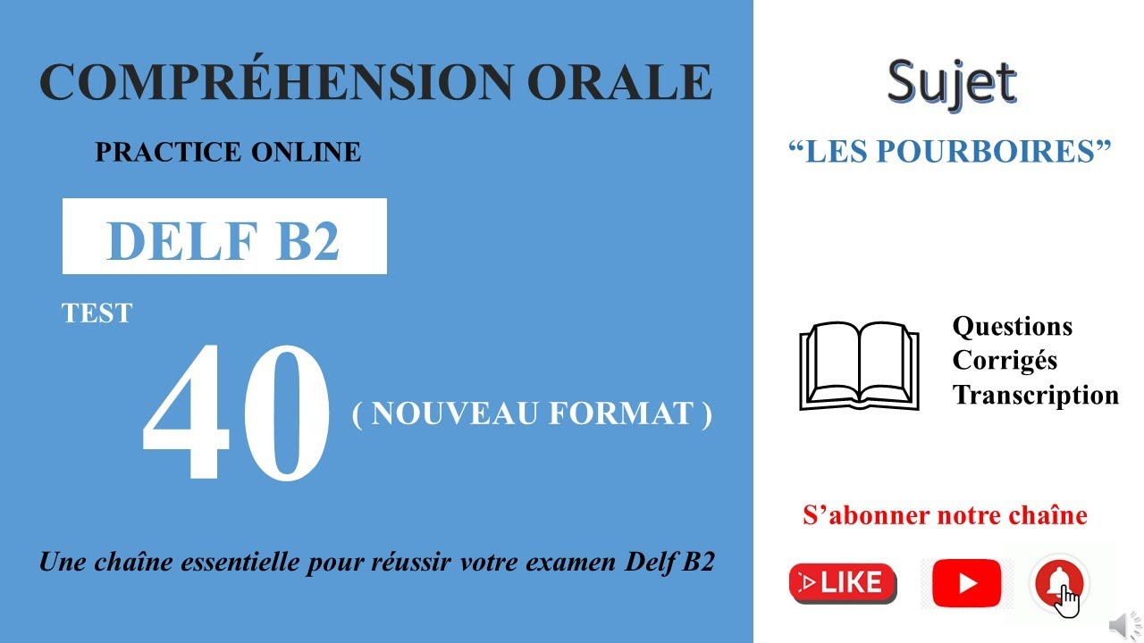 DELF B2 - Compréhension orale_Nouveau Format [Test 40] - QUESTIONS SUR LES POURBOIRES