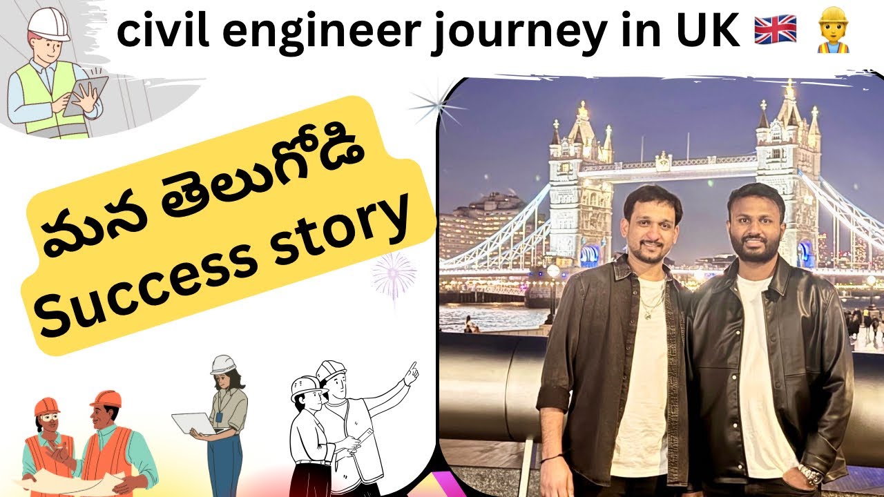 A civil engineer 👷 journey in UK 🇬🇧 || jobsinuk,London,ukjobs,studyinuk,ukteluguvlogs,abroad jobs