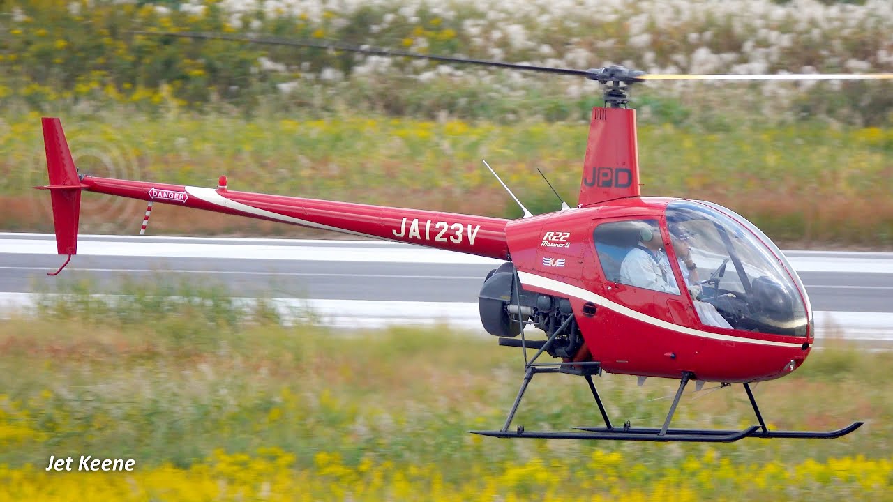 Robinson R22 Mariner II Helicopter Takeoff & Landing
