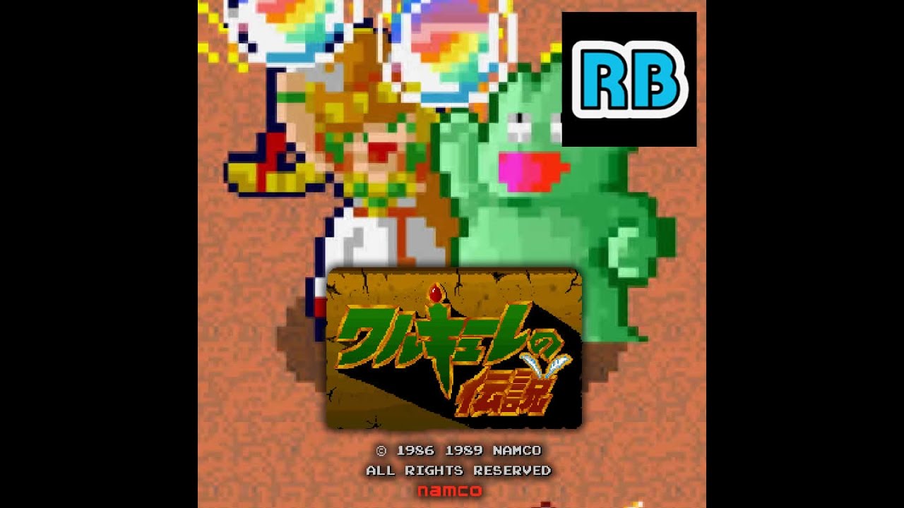 1989 [60fps] Valkyrie No Densetsu 2Players ALL (協力プレイ真のエンディング)