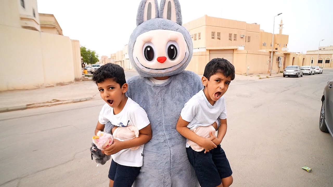 انس ويويو دخلو بيت لابوبو الكبير شوفوا ايش سوا LABUBU