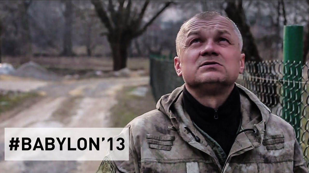 Debaltseve.The Shame of Generals/Дебальцеве.Ганьба Генералів/Дебальцево.Позор Генералов