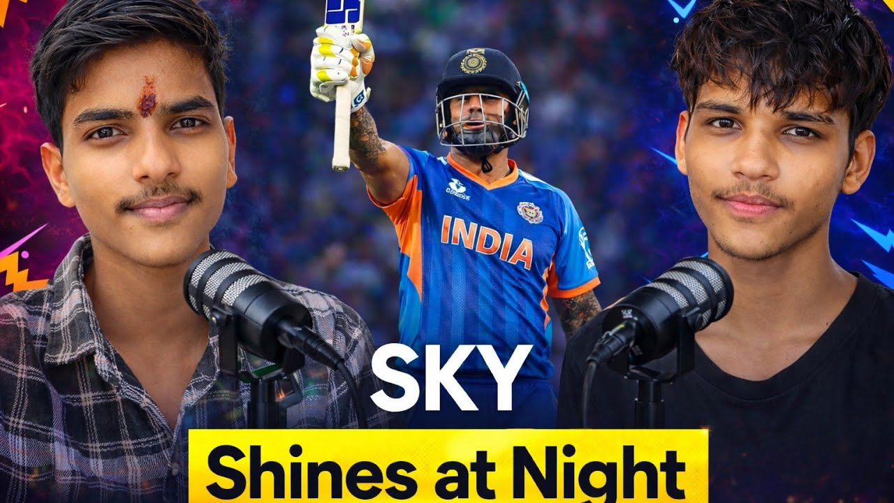 USA surprised India । Surya shines at night ।  Pakistan fumble Win । T20 World Cup 