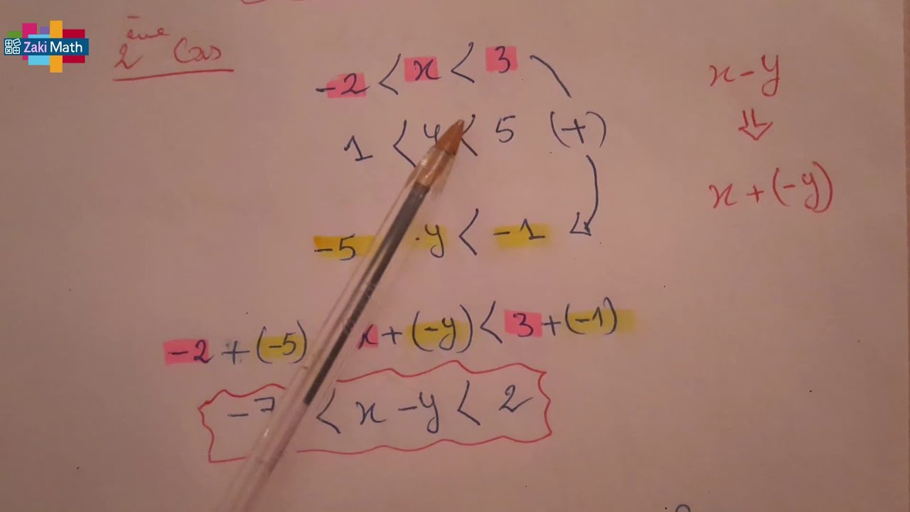 ordre et opérations : Encadrement درس الترتيب والعمليات:التأطير