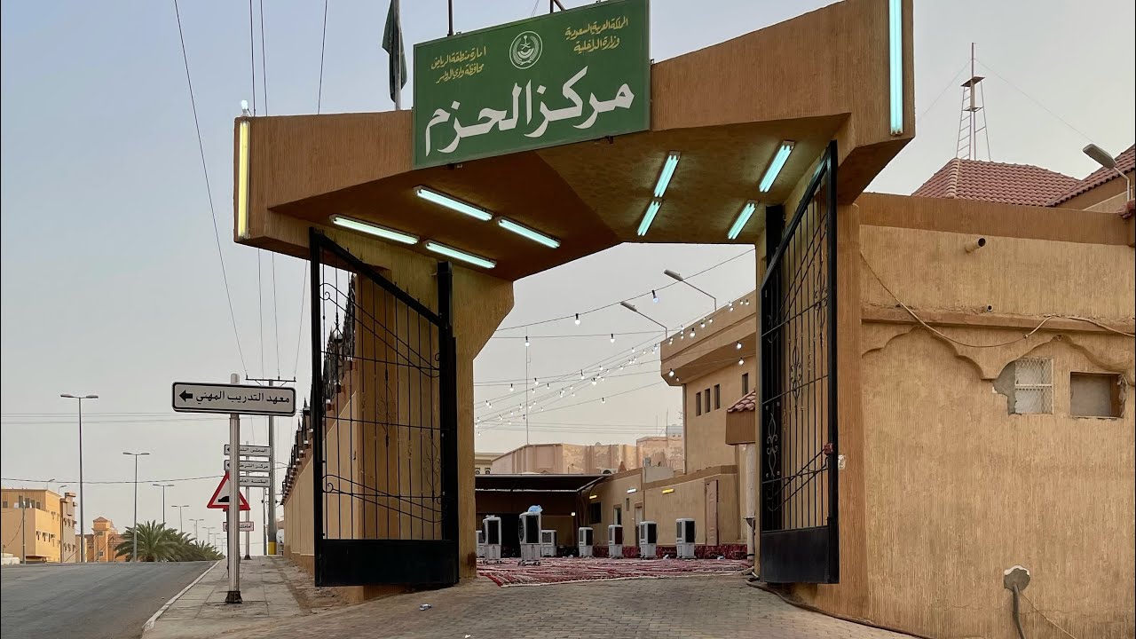 تغطية حفل زواج الأمير / محمد بن ناصر آل راكان