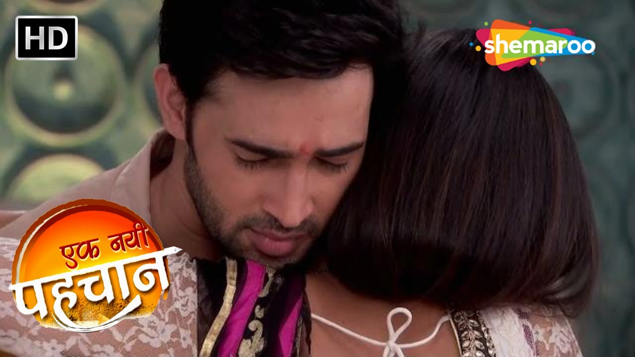 Ekk Nayi Pehchan Episode 120 | एक नई पहचान | HD Video