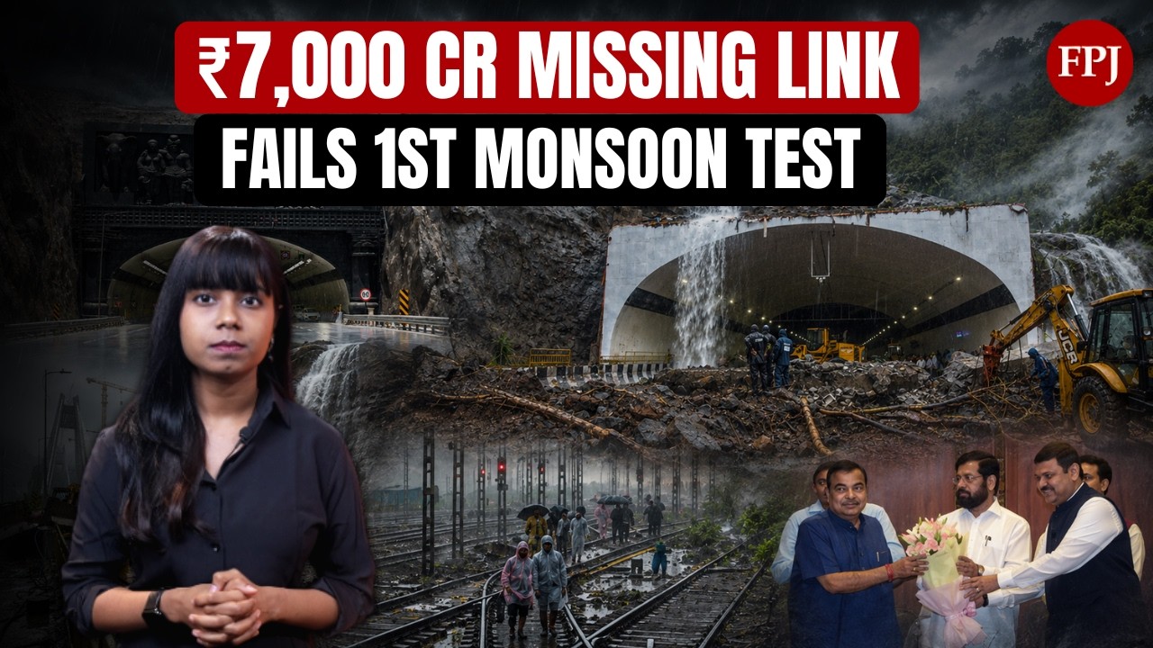 Оползень на трассе Mumbai-Pune Missing Link: проект стоимостью 7 млрд рупий не прошел проверку пе...