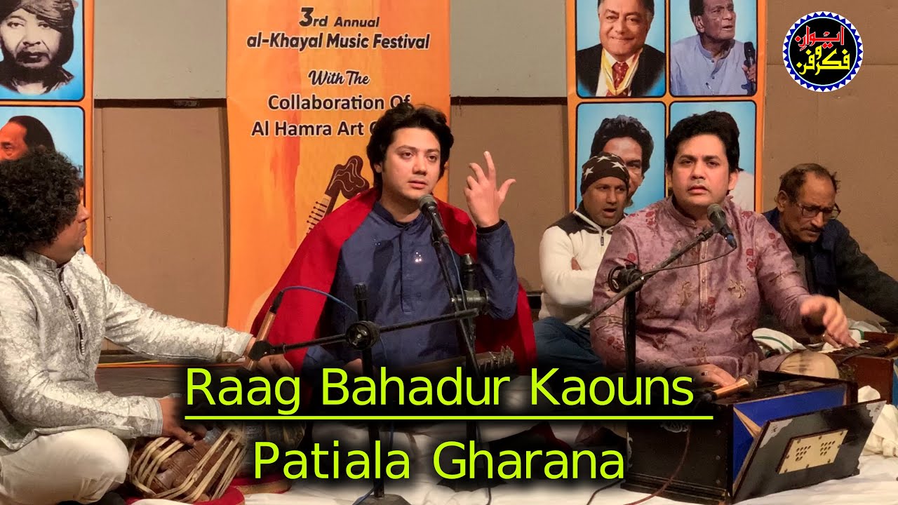 Raag Bahadur Kaouns | Raaga Boys | Inam & Nayab | Patiala Gharana