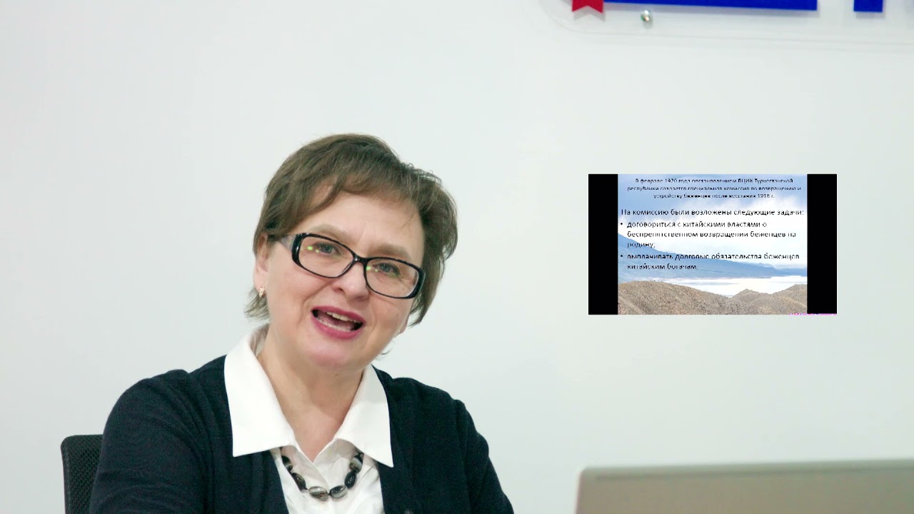 Обзорная лекция 