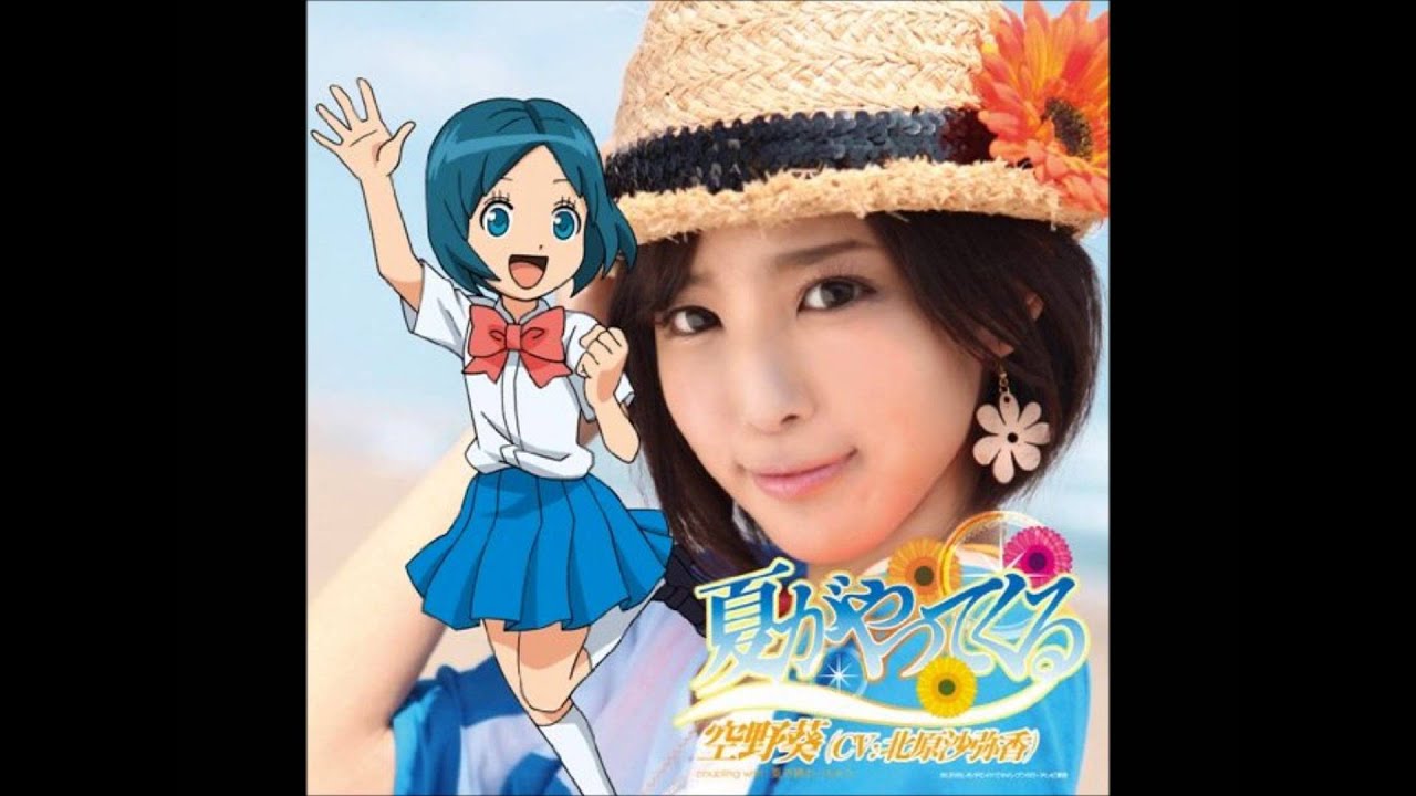 Inazuma Eleven GO! Chrono Stone ED 1 Single: 01 - Natsu ga Yattekuru [HD]