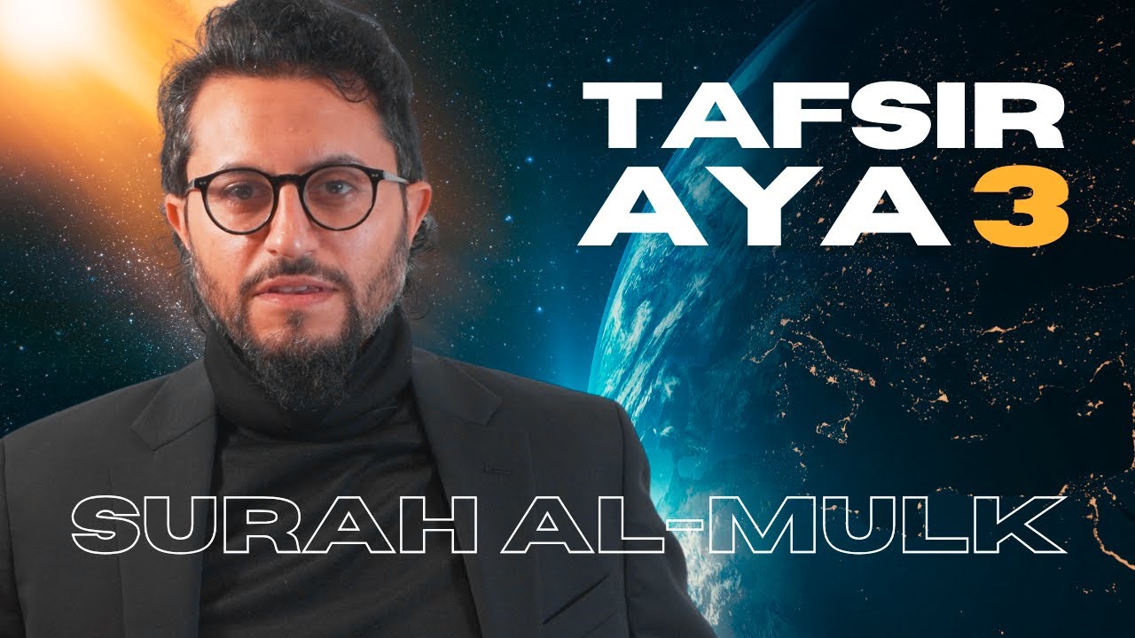 What Are the 7 Skies in the Quran? | Tafsir Surah al-Mulk | Verse 3 | Dr Shadee Elmasry