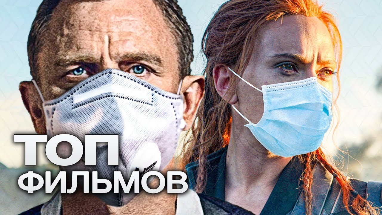 ТОП-10 ЛУЧШИХ ТРИЛЛЕРОВ (2019)