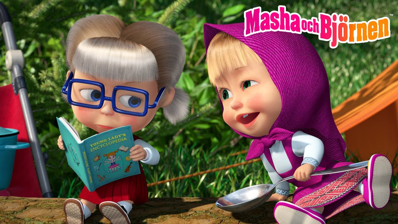 Masha och Björnen 👧🐻 Aktiva tvillingar: Masha & Dasha 🎀👭 Ett måste att se! 🔎 Samling av avsnitt