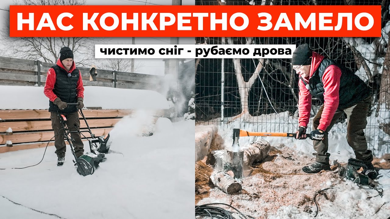Такого не було більше 10 років 😱 Снігопад і морози -15° на Рівненщині 🥶