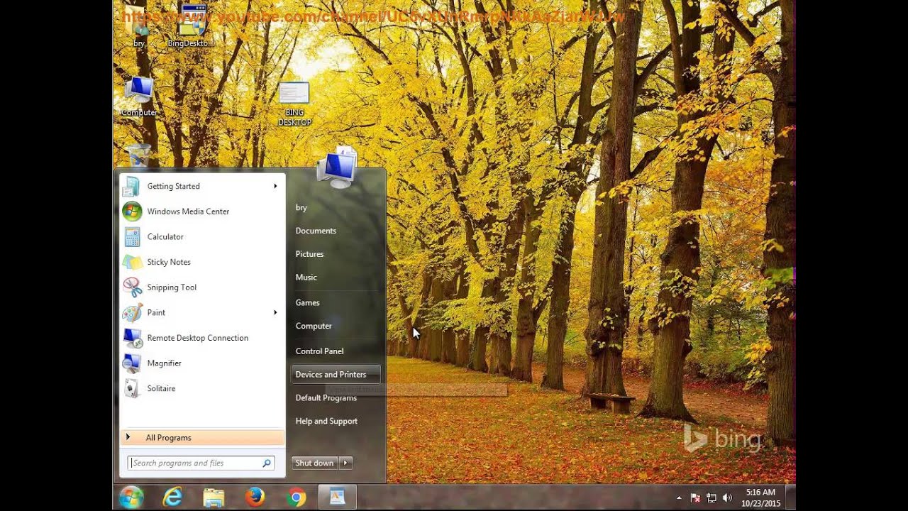 How Fast Can U Uninstall Bing Desktop Completely?