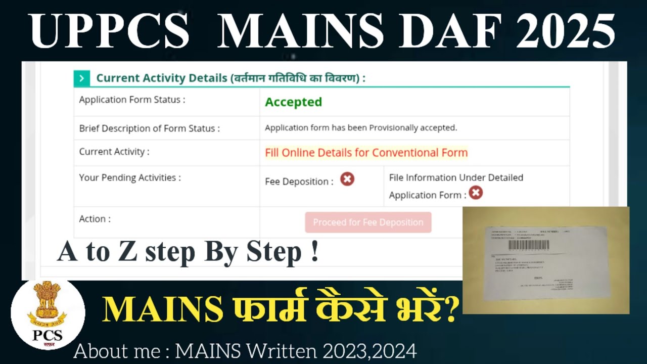 UPPCS MAINS DAF 2025 Detailed Vedio ! How to Apply? लिफाफे में क्या भेजना है? #uppcsmains2025 #uppsc