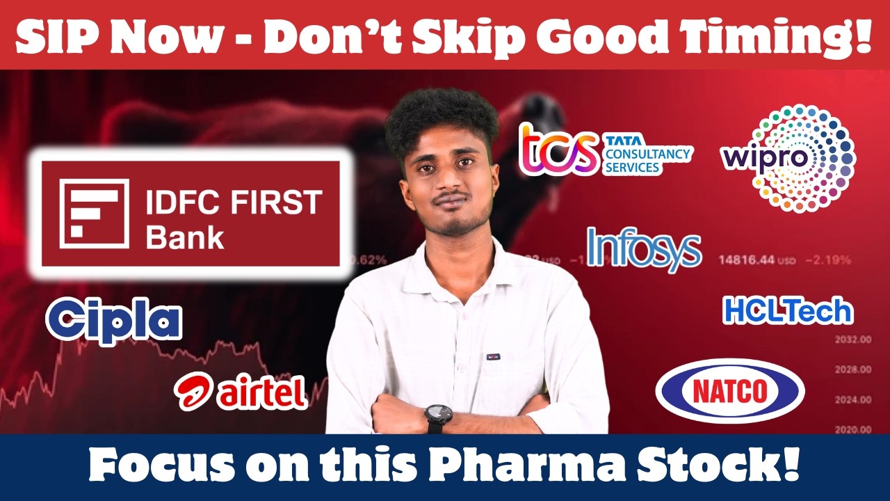 முடிந்தது பிரச்சனை - இப்போ consider செய்யலாம்! IDFC First Bank Share Fraud case update & IT stocks