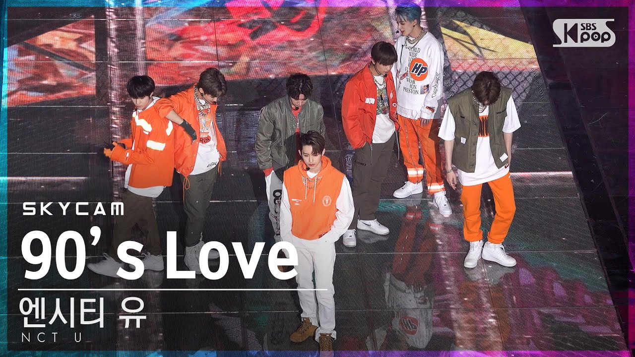 [항공캠4K] 엔시티 유 '90’s Love' (NCT U Sky Cam)│@SBS Inkigayo_2020.12.06.