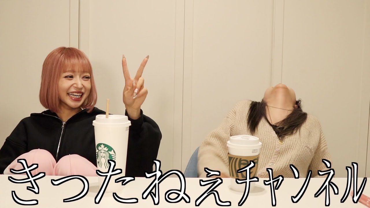 ライリーからご報告。