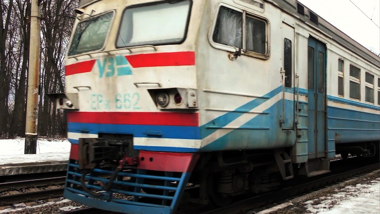 Прибуття електропоїзду ЕР9М-567/ЕР9Є-662
