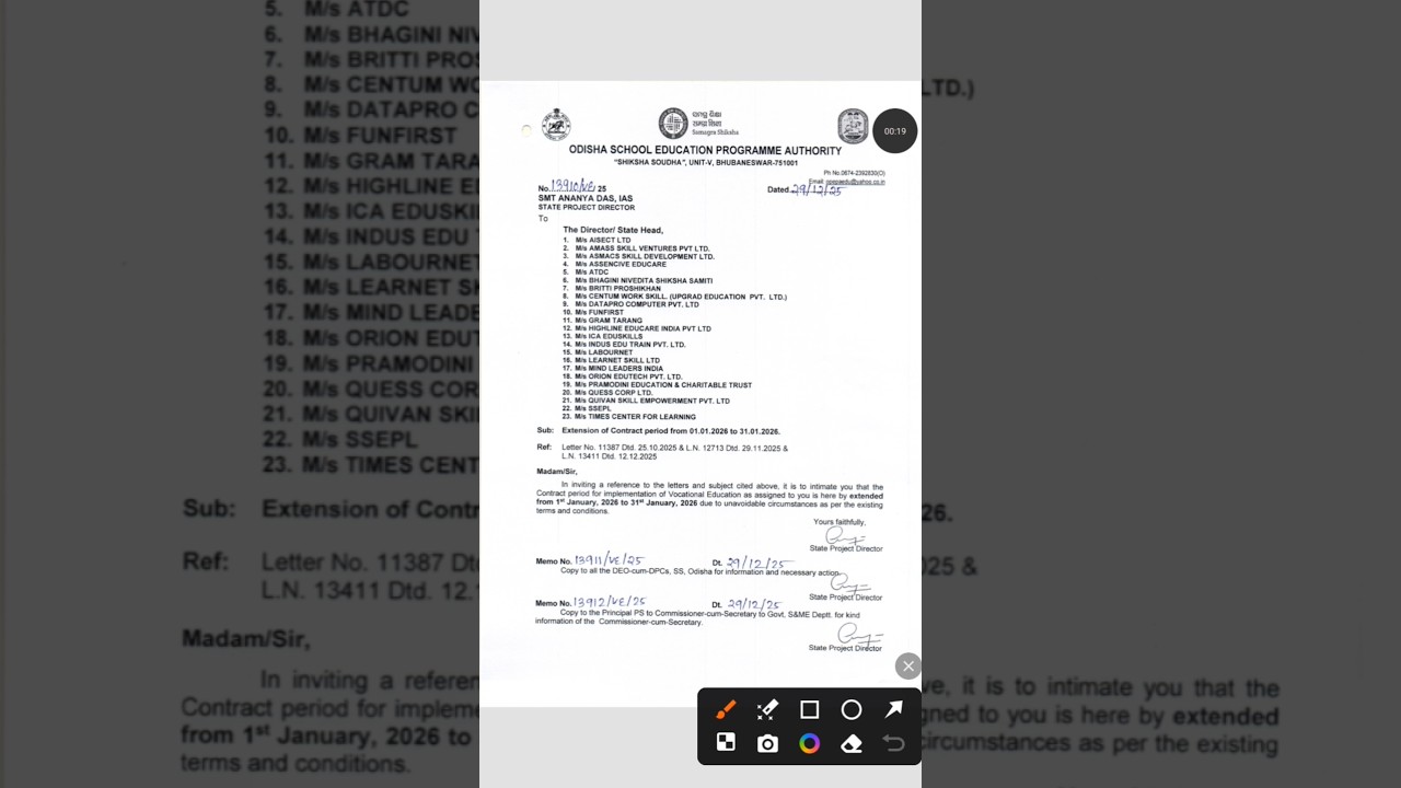 Vocational Teacher Extension Date 
