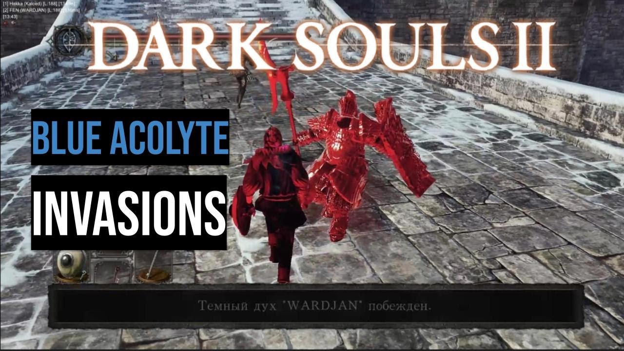 Dark Souls 2 Invasions & PvP