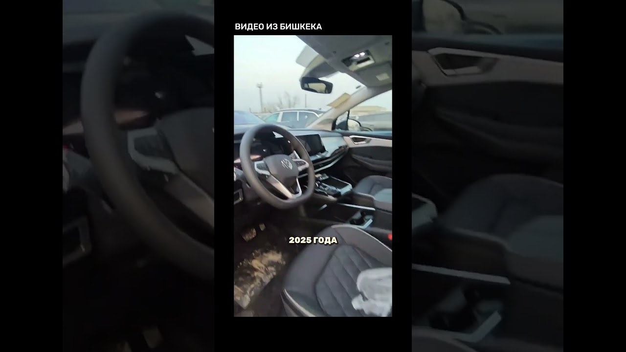 Volkswagen Talagon, цена сегодня!