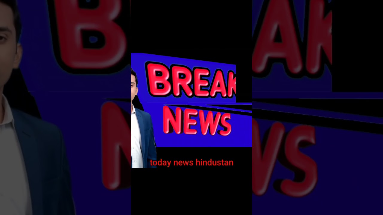 today news 