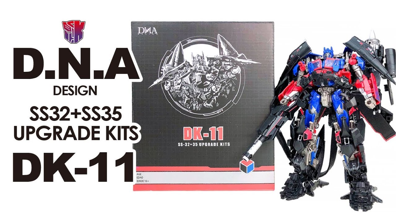 KL變形金剛玩具分享486 DNA Design DK-11 SS32+SS35 Upgrade Kits 電影工作室 天火柯博文 升級配件包