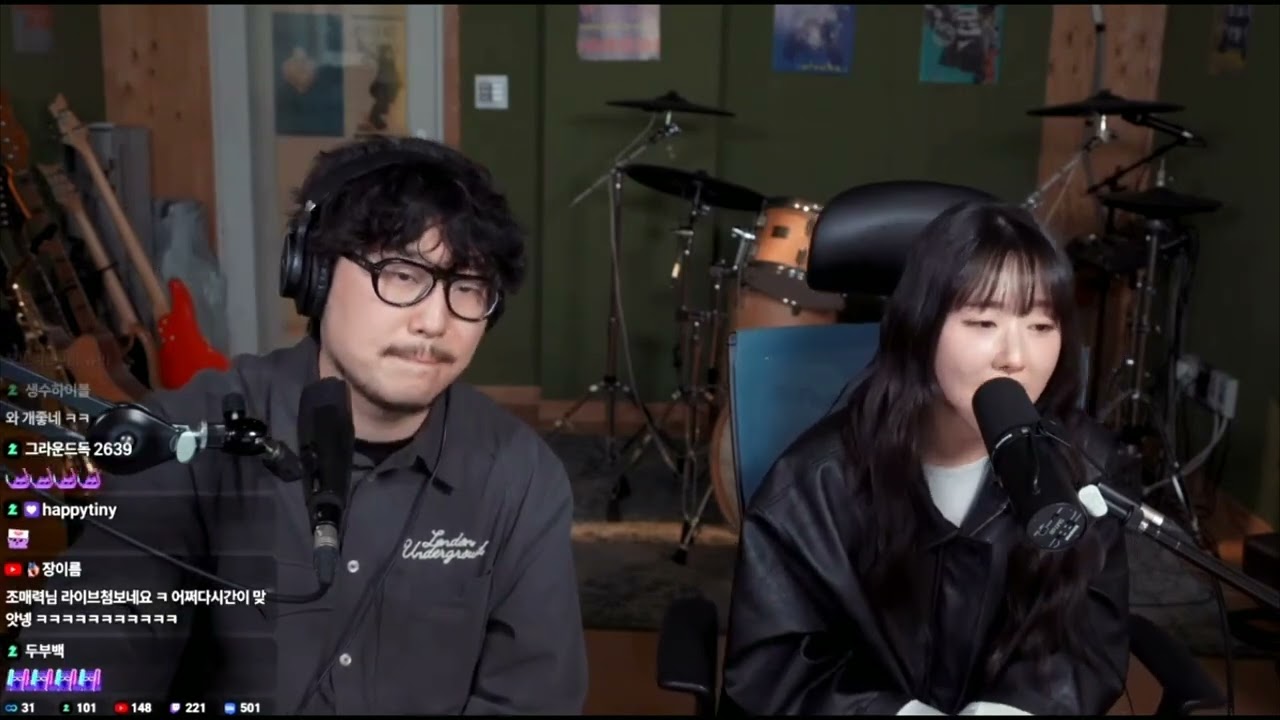 250320 보라미유 - 행운을 부탁해 LIVE｜조매력님 합방 - 