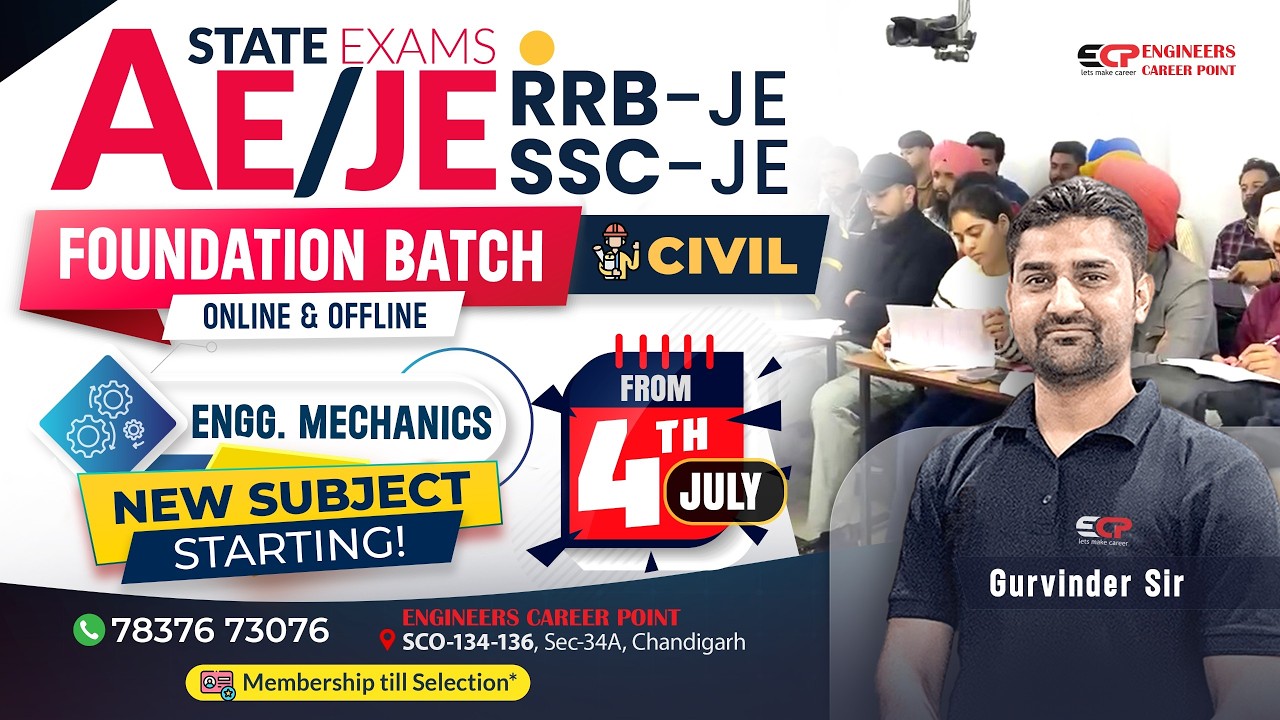 Engineering Mechanics, Dedicated Foundation Batch for Civil JE/AE exam preparation 4th July 2026