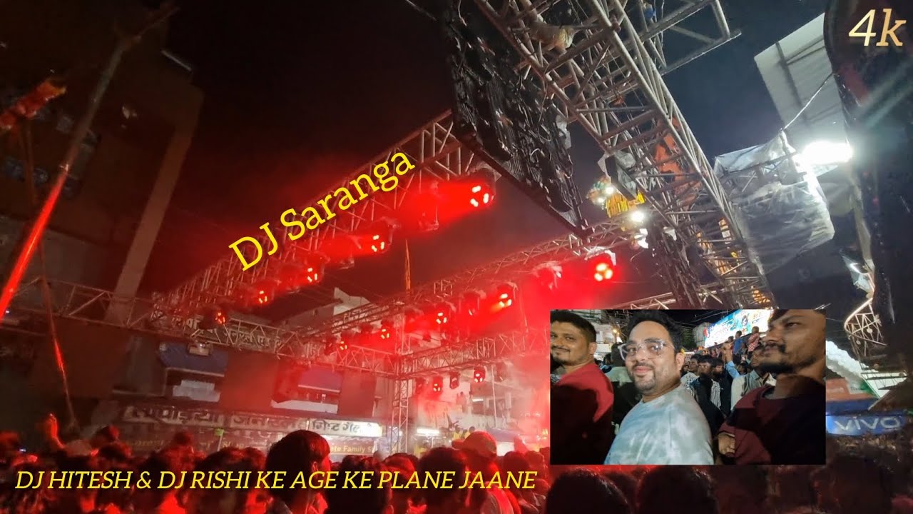 Dongargarh Dahi loot 2025 / DJ Saranga Dahi Handi loot 2025 / DJ Saranga dungargarh me / dj Saranga