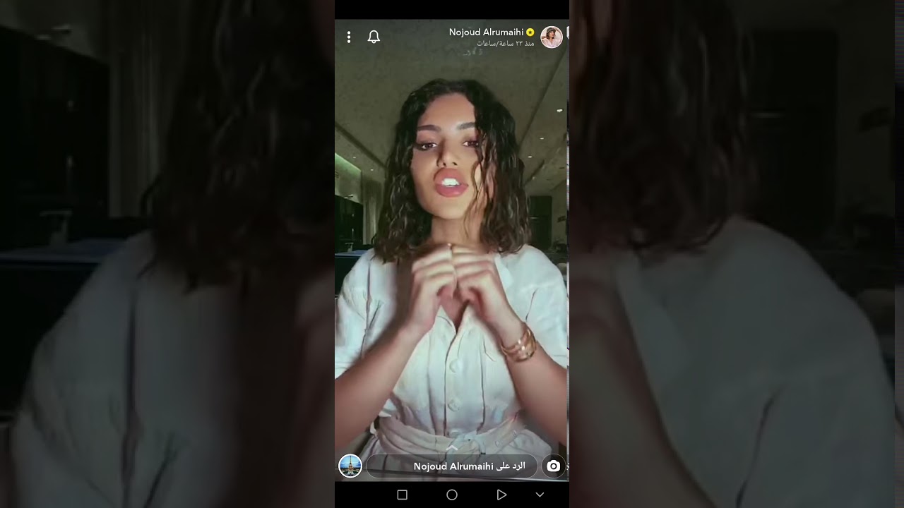حديث جميل ومهم جدا للمقلبين على الزواج | نجود الرميحي