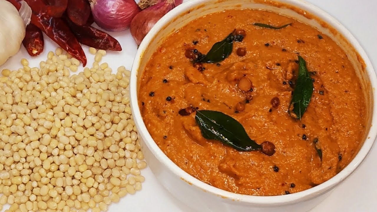 உளுத்தம்பருப்பு சட்னி இப்படி செய்ங்க சுவையும் சத்தும் அதிகம்/ Urad Dal Chutney/Ulundhu Chutney Tamil