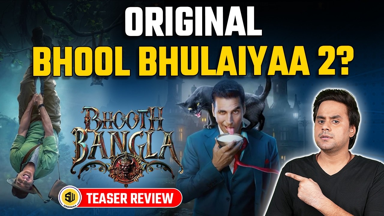 Bhoot Bangla नहीं, Bhool Bhulaiya 2 | Teaser Review | Akshay Kumar, Tabu, Paresh, | @RJRaunac ​