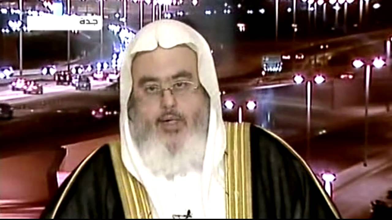 الرشوة .. أحكامها وآثارها !