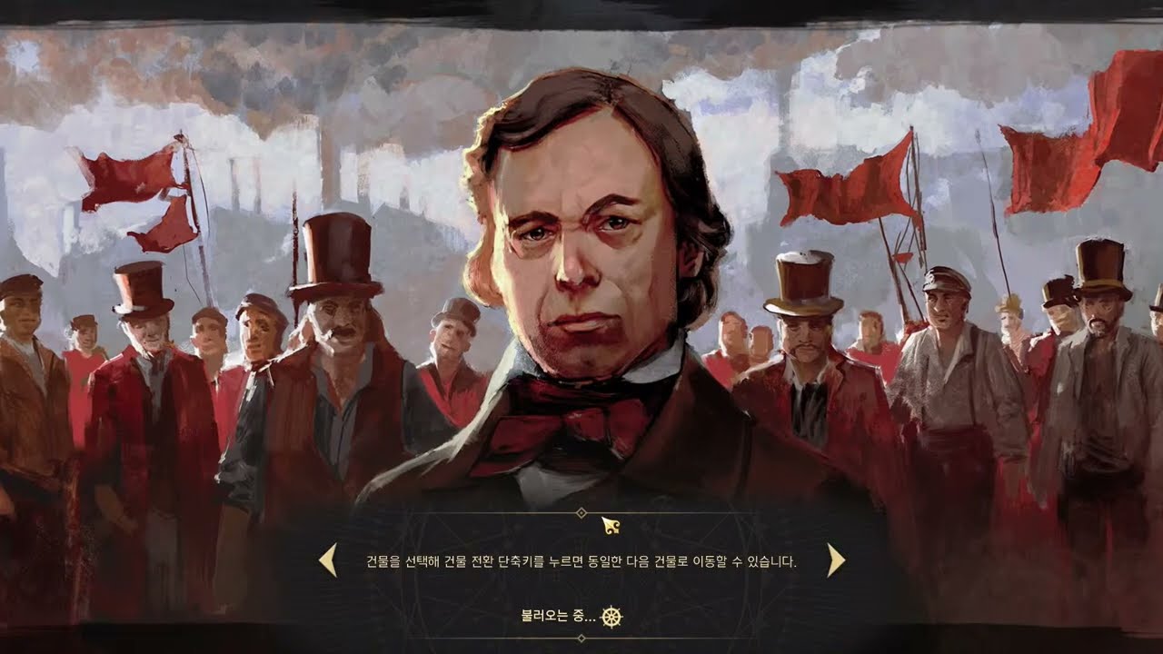 ANNO 1800 운영비를 감당할수 없엉!!