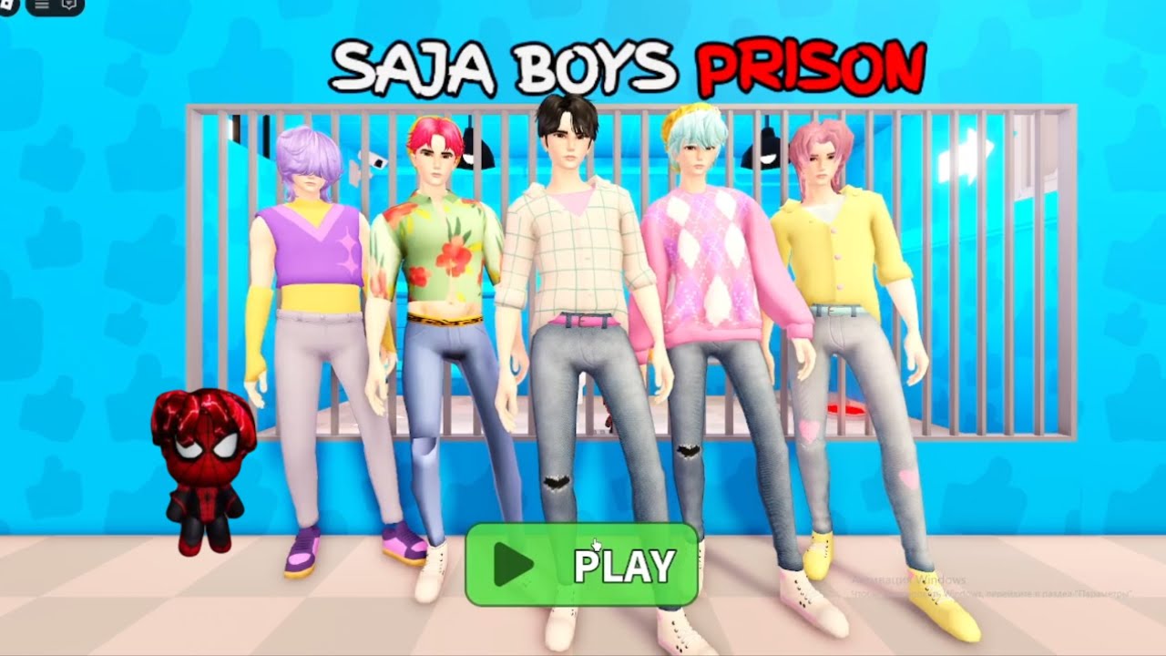 SAJA BOYS PRISON RUN! 🏃‍♂️ Roblox Obby Gameplay Walkthrough (No Death, 4K)