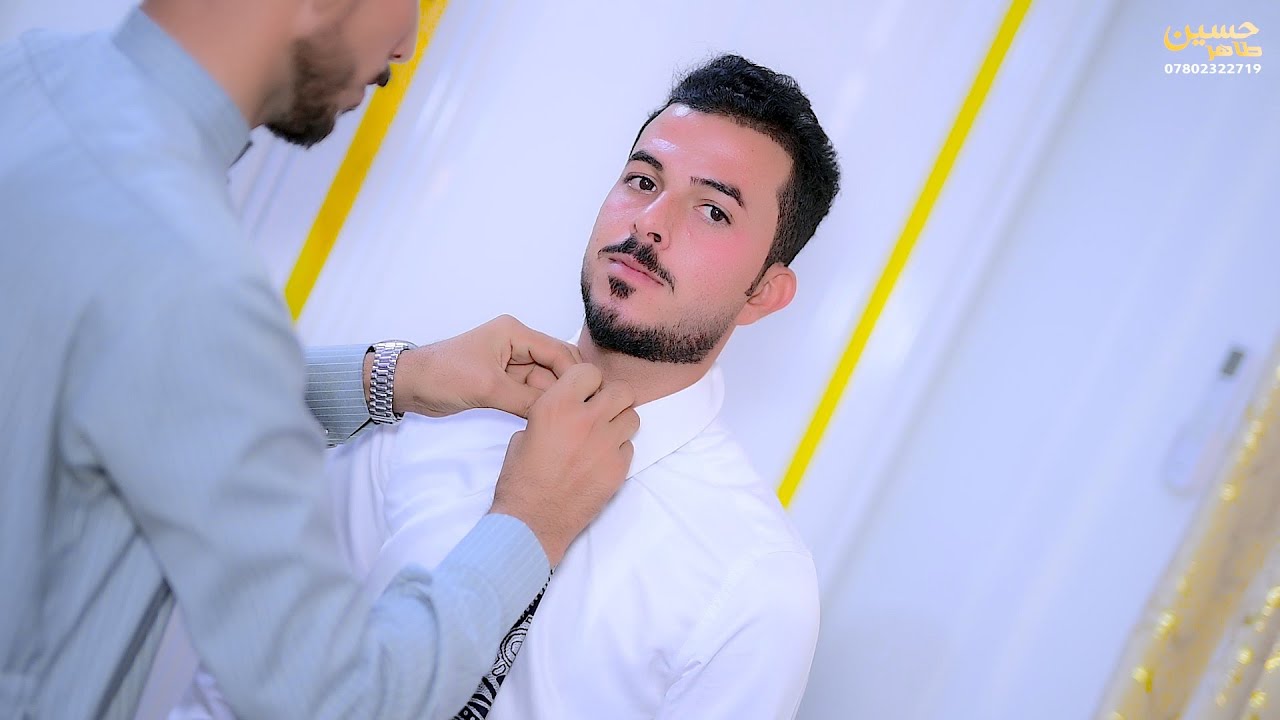 حفل زفاف 💟 عباس مطلك الطليباوي  💟#الف_مبروك #للحجز07802322719