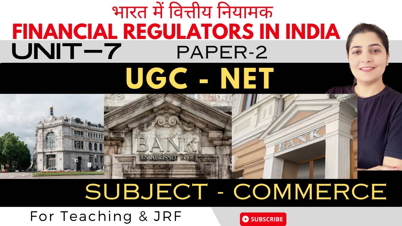🧐Financial Regulators in India | भारत में वित्तीय नियामक | Financial Aid | Oracle Finance Software
