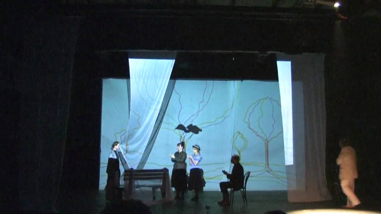 Trailer 