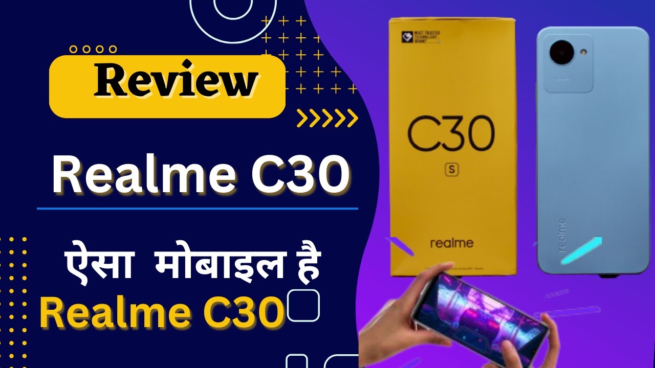 Realme C30 Review || ऐसा  मोबाइल है Realme C30 #realme #tech