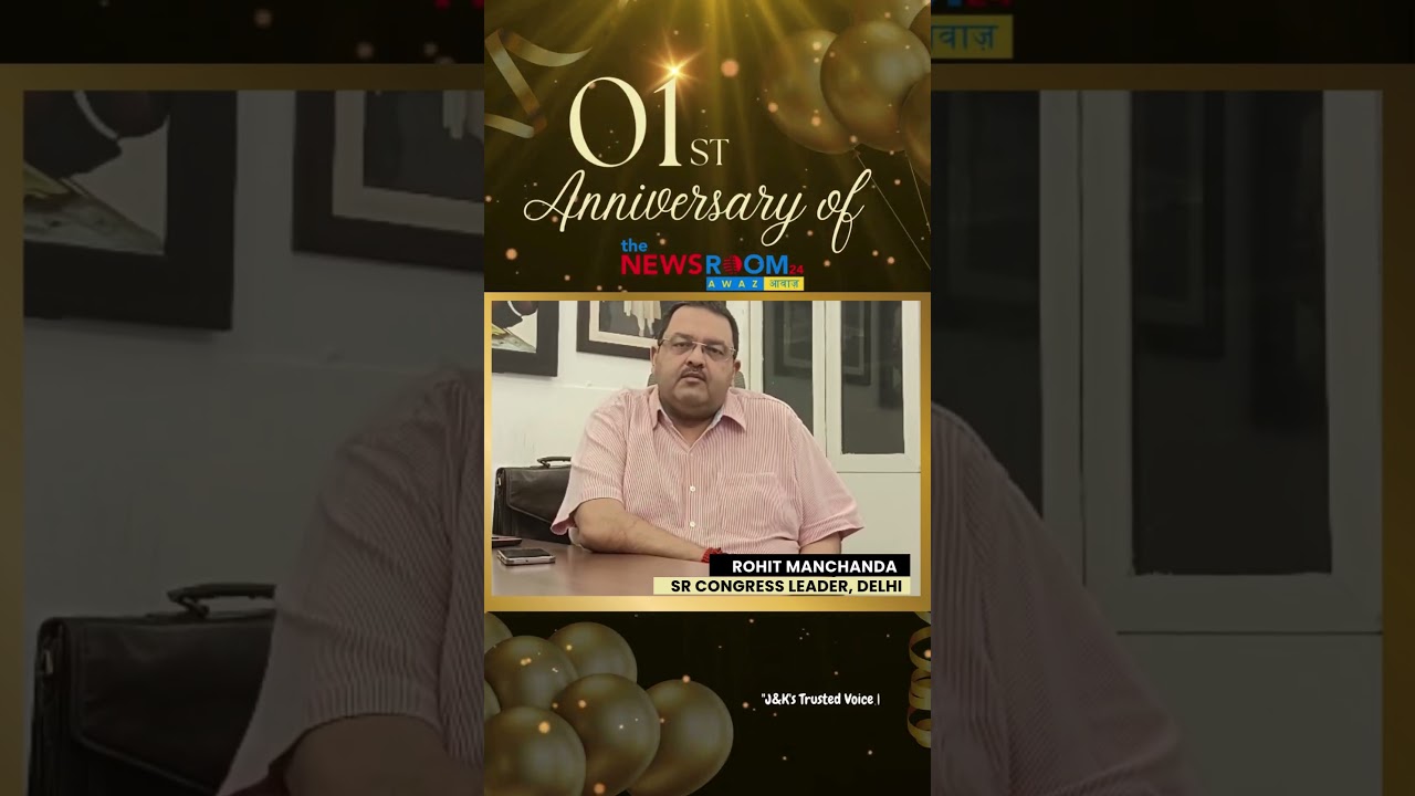 TNR 24 - Awaz, celebrating first successful year. Wishes from Rohit Manchanda