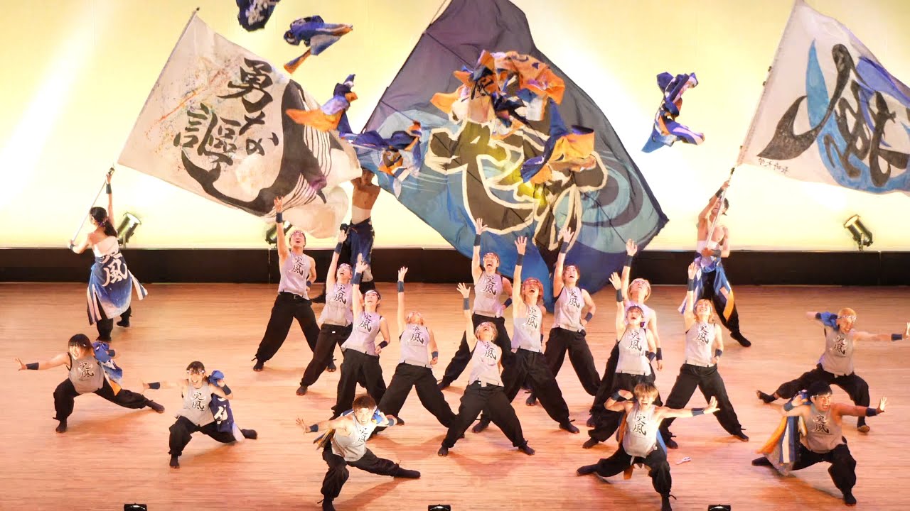 長崎大学「突風」『勇な謳』 📍YOSAKOIソーラン祭り (カナモトホール) 2025-06-07T15:18