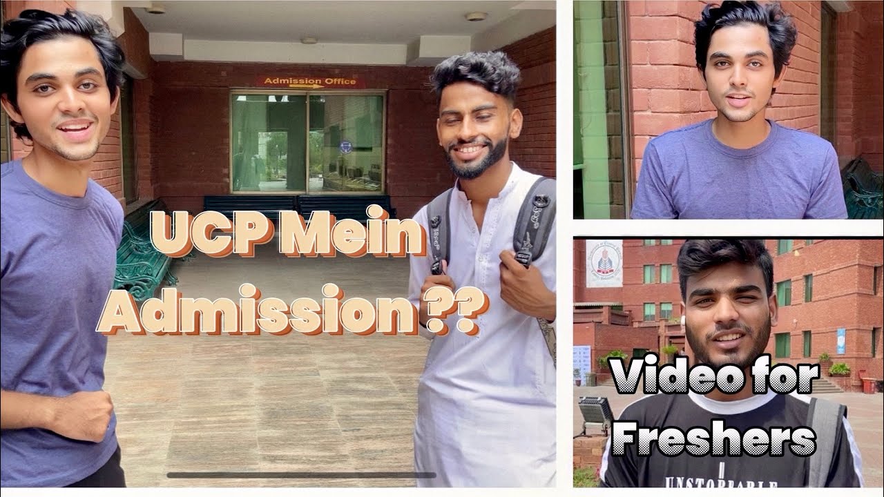 UCP Students Interview | UCP Fresh Students | UCP Tour | UCP Studies |UCP LiFe |UCP Environment